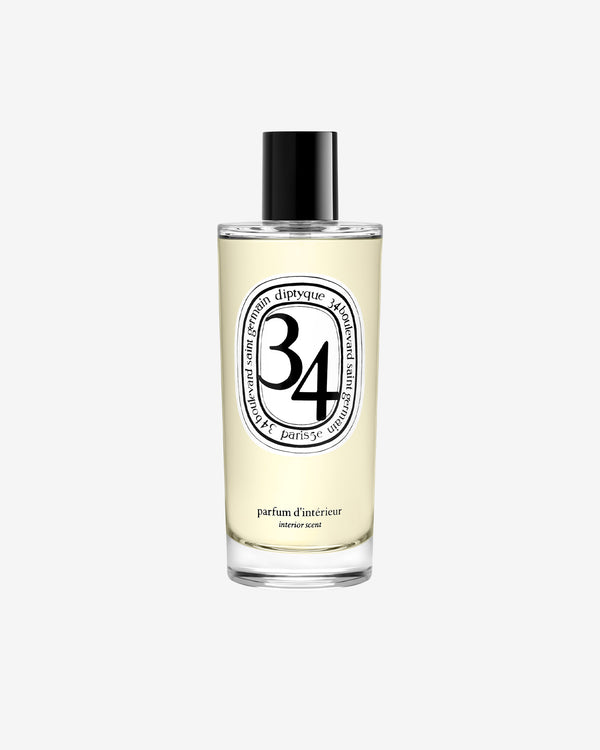 34 Boulevard Saint Germain Vaporizzatore per Interni
